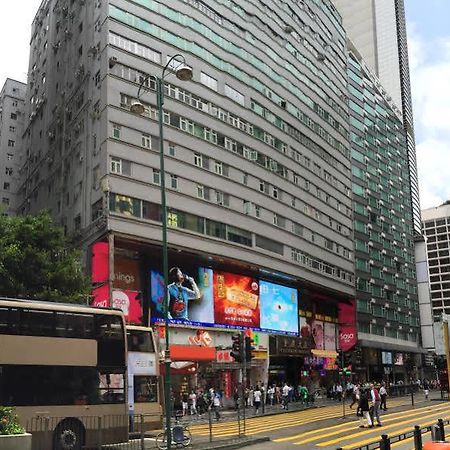Ranjeet Guest House Hongkong Buitenkant foto